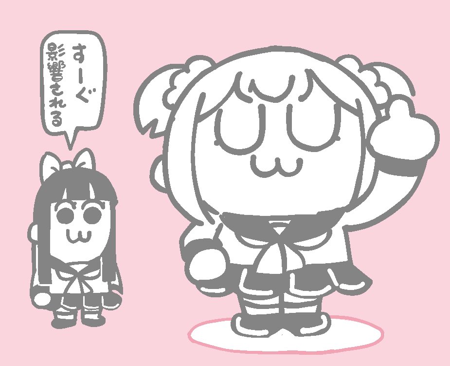 喜多郁代 - キャラクター大図鑑 Wiki*
